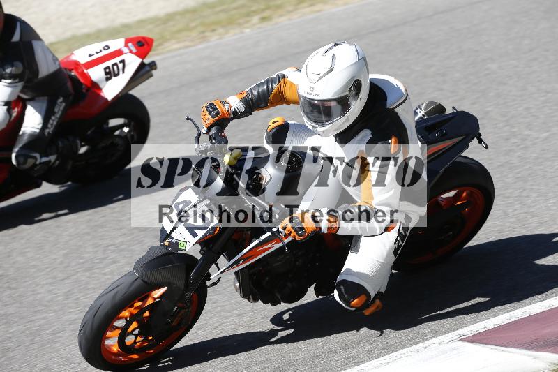 /12 30.04.2026  Speer Racing ADR/Gruppe gruen/42